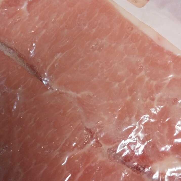 豚肉も冷凍保存☆